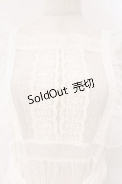 画像2: axes femme kawaii / ドットチュールエプロン  オフシロ O-26-02-16-041-AX-OP-IG-OS