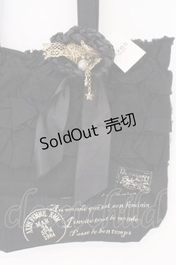 画像2: axes femme / 切りっぱなしフリルトートバッグ  クロ O-26-02-16-001-AX-BG-OW-OS