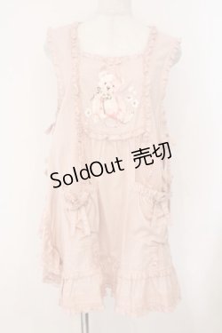 画像1: PINK HOUSE / 桜Teddy刺繍使いローンタブリエ  ピンク O-26-02-16-045-LO-TO-OW-OS