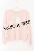 PINK HOUSE / 幸見うさぎモチーフニット  ピンク O-26-02-16-047-LO-TO-OW-OS