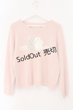 画像1: PINK HOUSE / 幸見うさぎモチーフニット  ピンク O-26-02-16-047-LO-TO-OW-OS