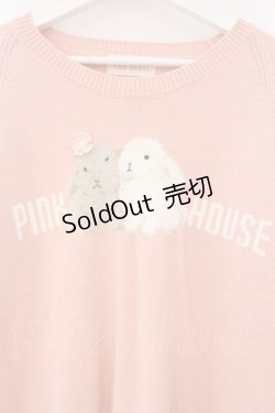 画像2: PINK HOUSE / 幸見うさぎモチーフニット  ピンク O-26-02-16-047-LO-TO-OW-OS