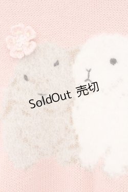 画像3: PINK HOUSE / 幸見うさぎモチーフニット  ピンク O-26-02-16-047-LO-TO-OW-OS