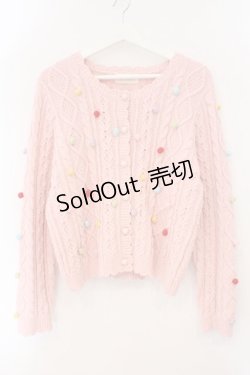 画像1: PINK HOUSE / カラフルポップル付きニットカーディガン  ピンク O-26-02-16-048-LO-TO-OW-OS