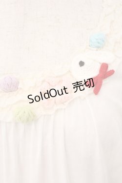 画像2: PINK HOUSE / カラフルポップルフリル使いワンピース  シロ O-26-02-16-049-LO-OP-OW-OS