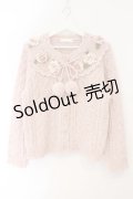 PINK HOUSE / バラモチーフ付きヨークニットカーディガン  ピンク O-26-02-16-050-LO-OP-OW-OS