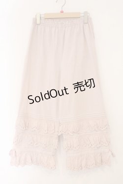 画像1: PINK HOUSE / スカラップレース使いダンガリードロワーズ  ピンク O-26-02-16-051-LO-PA-OW-OS