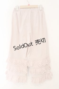 画像4: PINK HOUSE / スカラップレース使いダンガリードロワーズ  ピンク O-26-02-16-051-LO-PA-OW-OS