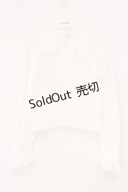 画像1: evelyn / 襟フリルケーブルニット  シロ O-26-02-16-052-LO-TO-OW-OS