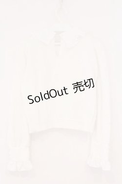 画像3: evelyn / 襟フリルケーブルニット  シロ O-26-02-16-052-LO-TO-OW-OS