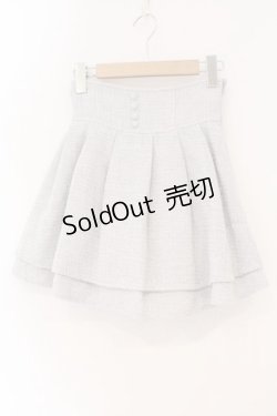 画像1: evelyn / ダブルフレアスカート  サックス O-26-02-16-058-LO-SK-OW-OS