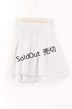 画像2: evelyn / ダブルフレアスカート  サックス O-26-02-16-058-LO-SK-OW-OS