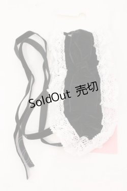 画像1: Eri Aino's collaboration / AE*ヘッドドレス  クロ O-26-02-16-009-PU-AC-OW-OS