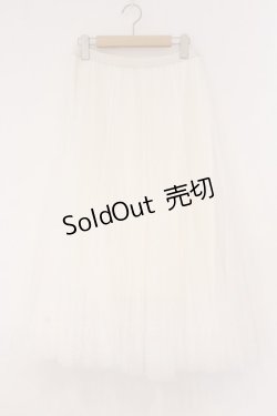 画像1: axes femme / ロングチュールスカート F シロ O-26-02-16-074-AX-SK-OW-OS