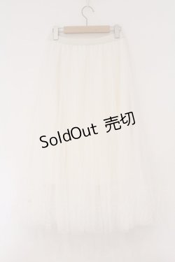 画像2: axes femme / ロングチュールスカート F シロ O-26-02-16-074-AX-SK-OW-OS