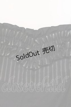 画像2: BPN / ストライプフリルキャミソールワンピース M ブラック O-26-02-16-077-GO-OP-IG-OS