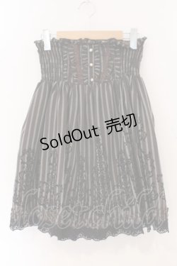 画像1: axes femme / レジメンタルハイウエストスカート  ブラウン O-26-02-16-080-AX-SK-IG-OS