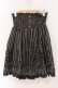 画像1: axes femme / レジメンタルハイウエストスカート  ブラウン O-26-02-16-080-AX-SK-IG-OS (1)