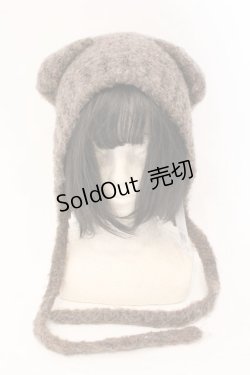 画像1: axes femme POETIQUE / 紐付きくまミミニットキャップ 60cm ブラウン O-26-02-16-010-AX-AC-OW-OS