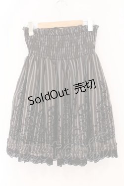 画像3: axes femme / レジメンタルハイウエストスカート  ブラウン O-26-02-16-080-AX-SK-IG-OS