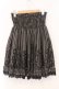画像3: axes femme / レジメンタルハイウエストスカート  ブラウン O-26-02-16-080-AX-SK-IG-OS (3)