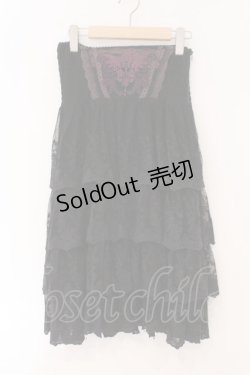 画像1: OZZ ANGELO / レースティアードニットスカート  ブラック×パープル系 O-26-02-16-081-OO-SK-IG-OS