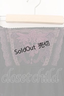 画像2: OZZ ANGELO / レースティアードニットスカート  ブラック×パープル系 O-26-02-16-081-OO-SK-IG-OS