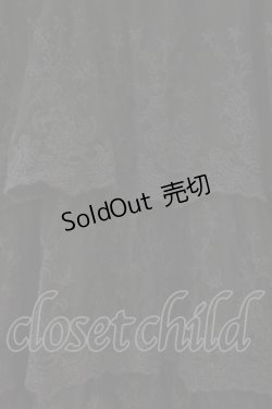 画像3: OZZ ANGELO / レースティアードニットスカート  ブラック×パープル系 O-26-02-16-081-OO-SK-IG-OS