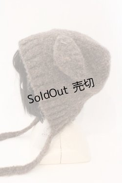 画像2: axes femme POETIQUE / 紐付きくまミミニットキャップ 60cm ブラウン O-26-02-16-010-AX-AC-OW-OS