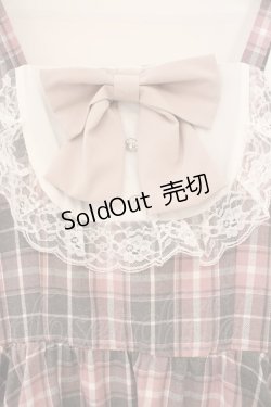 画像2: Lovely Tency / 眞白ありすコラボ ジャンパースカート L ピンク O-26-02-16-084-GO-OP-OW-OS
