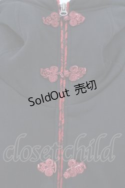 画像2: Qutie Frash / ドラゴンptファーフードパーカー  ブラック×レッド O-26-02-16-086-QU-JA-OW-OS