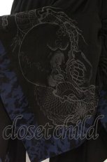 画像2: Qutie Frash / 気楡茶閃洸　スカート付きレギンスパンツ  ブラック×ブルー O-26-02-16-091-QU-PA-OW-OS (2)