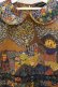 画像2: Jane Marple / Tiny wild walkingドレス  ミックス O-26-02-16-093-JM-OP-OW-OS (2)