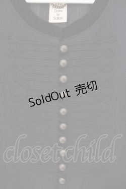 画像2: Jane Marple Dans Le Salon / 別珍切り替えナポレオンジャケット M ネイビー O-26-02-16-101-JM-JA-OW-OS