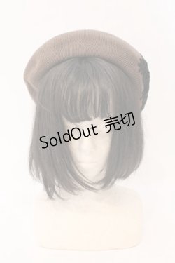 画像1: m petit by misako / TT*AMレースサーモベレー 57.5cm ブラウン O-26-02-16-013-LO-AC-OW-ZTK037