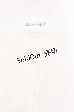 画像2: EXCENTRIQUE / '12W ボウタイ付きシャツ  ホワイト O-26-02-16-103-EL-BL-OW-OS