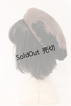 画像2: m petit by misako / TT*AMレースサーモベレー 57.5cm ブラウン O-26-02-16-013-LO-AC-OW-ZTK037