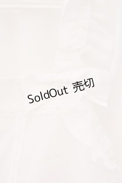 画像2: axes femme kawaii / フリルブラウス M シロ O-26-02-16-106-AX-BL-OW-OS