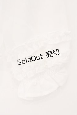 画像3: axes femme kawaii / フリルブラウス M シロ O-26-02-16-106-AX-BL-OW-OS