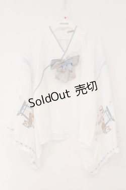 画像1: Amavel / 柴犬神社の春詣 和風ブラウス F シロ×サックス O-26-02-16-108-CA-BL-OW-OS