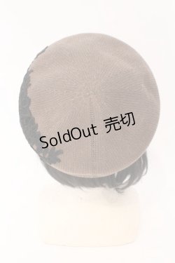 画像3: m petit by misako / TT*AMレースサーモベレー 57.5cm ブラウン O-26-02-16-013-LO-AC-OW-ZTK037