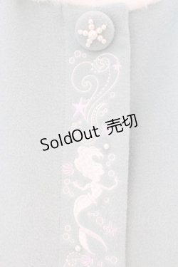 画像2: Secret Honey / ラップド・イン・コート(アリエルver.) 【ケープ欠品】 2 ミントグリーン O-26-02-16-110-CA-CO-OW-OS