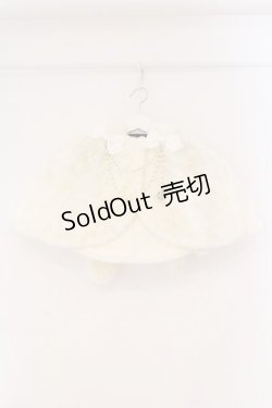 画像1: BABY,THE STARS SHINE BRIGHT / BABYロゴジャガードうさみみファーケープ  アイボリー O-26-02-16-111-BA-JA-OW-OS