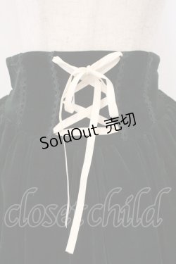 画像2: axes femme kawaii / ベルベットドールスカート M グリーン O-26-02-16-021-AX-OP-OW-OS