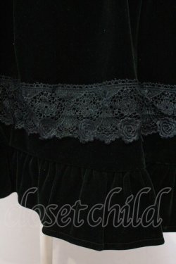 画像3: axes femme kawaii / ベルベットドールスカート M グリーン O-26-02-16-021-AX-OP-OW-OS