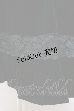 画像3: axes femme kawaii / ベルベットドールスカート M グリーン O-26-02-16-021-AX-OP-OW-OS