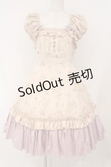 Mary Magdalene / タルト・タタンワンピース  ペールローズ O-26-02-16-022-CL-OP-OW-OS