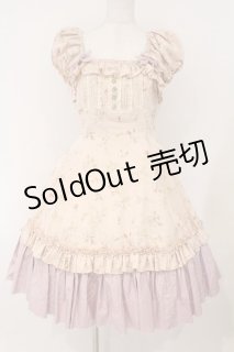 Mary Magdalene -OP - closet child オンラインショップ