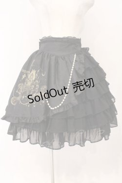画像1: Angelic Pretty / クラシカルシャンパンスカート  クロ O-26-02-16-023-AP-SK-OW-OS