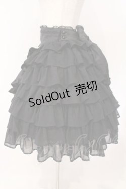 画像4: Angelic Pretty / クラシカルシャンパンスカート  クロ O-26-02-16-023-AP-SK-OW-OS